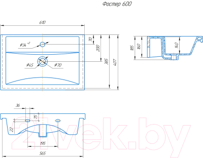 Тумба с умывальником Onika Натали 60.13 106001 + Фостер 60