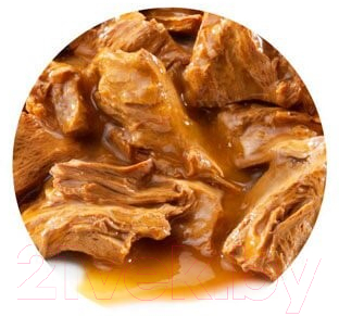 Корм для кошек Pro Plan Nutrisavour Sterilised Рыба