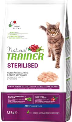 Сухой корм для кошек Trainer Natural Sterilised Adult с свежим белым мясом (1.5кг) - фото