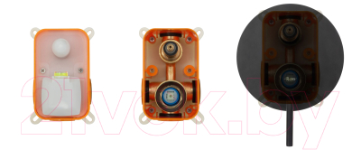 Душевая система со смесителем REA Lungo REA-P4125