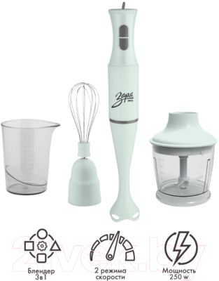 Блендер погружной Заря 300-07