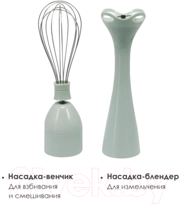 Блендер погружной Заря 300-07