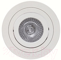 Точечный светильник Mantra Basico GU10 C0003