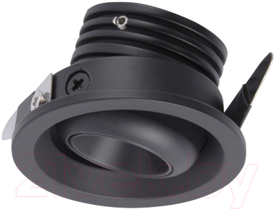 Точечный светильник Mantra Neptuno 7453 - фото