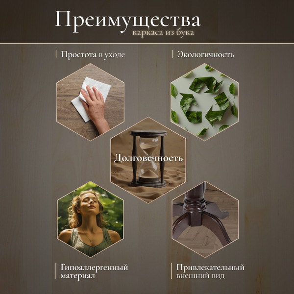 Обеденный стол Tetchair Stefano круглый