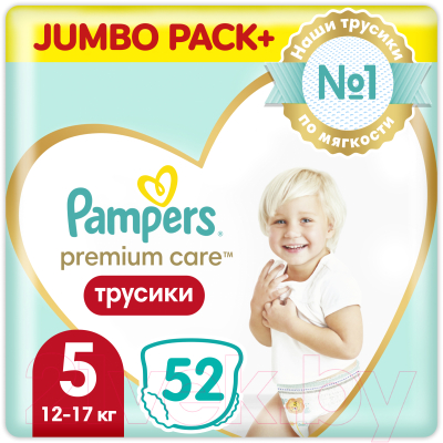 Подгузники-трусики детские Pampers Premium Care Pants 5 Junior - фото