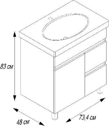 Тумба под умывальник Акватон Лайн 70
