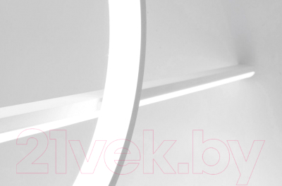 Потолочный светильник Mantra Kitesurf 7192