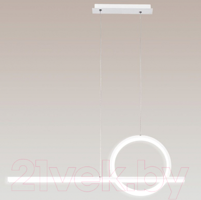 Потолочный светильник Mantra Kitesurf 7192