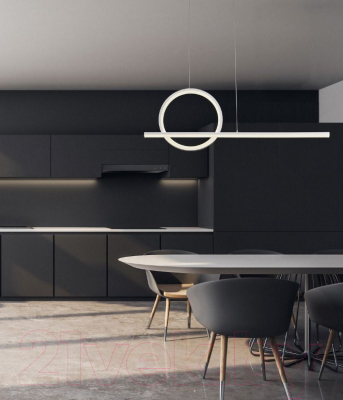 Потолочный светильник Mantra Kitesurf 7192