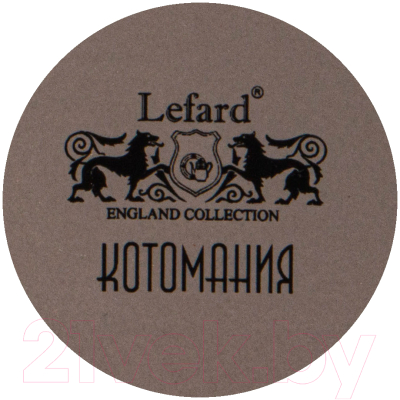 Кружка Lefard Котомания / 756-323