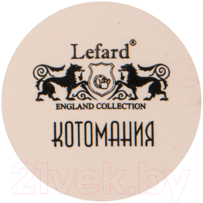 Кружка Lefard Котомания / 756-324