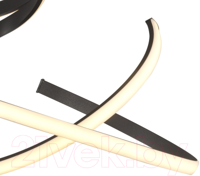 Потолочный светильник Mantra Nur 5361