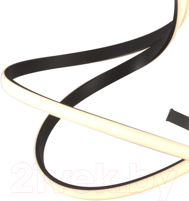 Потолочный светильник Mantra Nur 5361