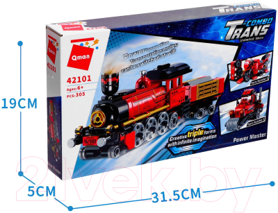 Конструктор Qman 42101