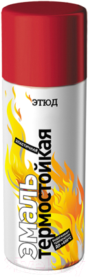 Эмаль Этюд Термостойкая - фото
