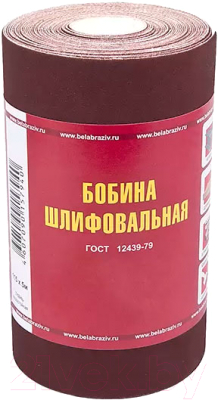 Шлифлента БаЗ Р120 / A00005729 - фото