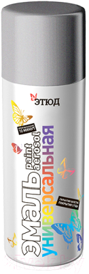 Эмаль Этюд Универсальная RAL 9006 - фото