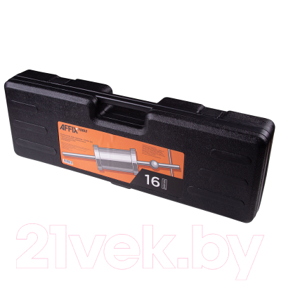 Набор съемников Affix AF10040017C