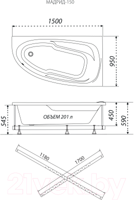 Ванна акриловая 1AcReal Мадрид 150 L