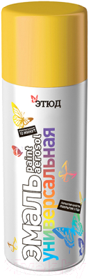 Эмаль Этюд Универсальная RAL 1023 - фото