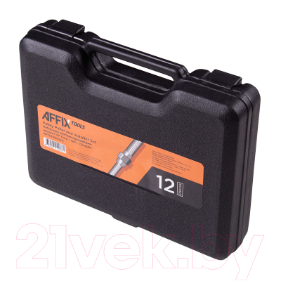 Набор съемников Affix AF10140012C
