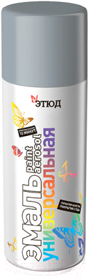 Эмаль Этюд Универсальная RAL 7046 - фото