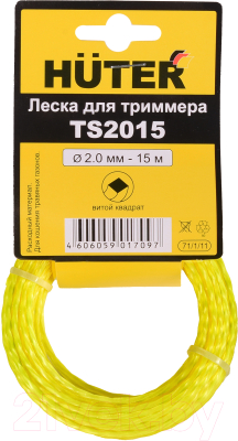 Леска для триммера Huter TS2015