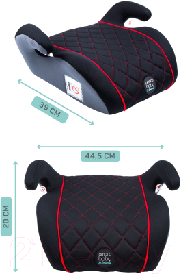 Бустер Amarobaby Easy Way / AB212007EWChK/09