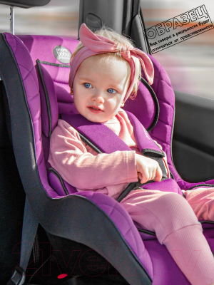 Автокресло Amarobaby Safety / AB212004SChS/09