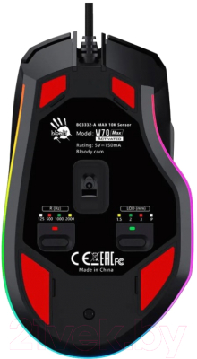 Мышь A4Tech Bloody W70 Max