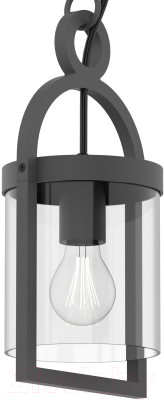 Светильник уличный Mantra Maya 6555