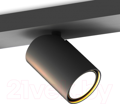 Спот Mantra Sal 6711