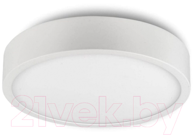 Потолочный светильник Mantra Saona Superficie 6627 - фото