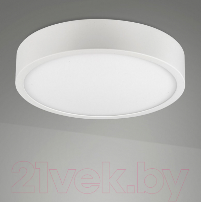 Потолочный светильник Mantra Saona Superficie 6627