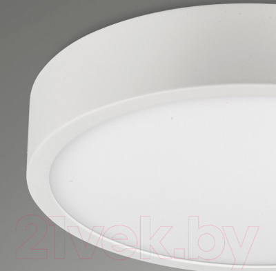 Потолочный светильник Mantra Saona Superficie 6627