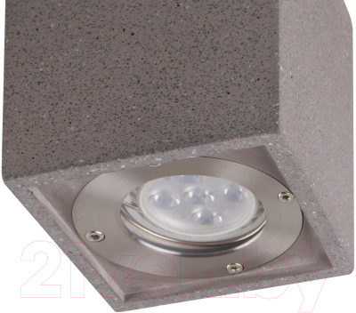 Потолочный светильник Mantra Levi 7187