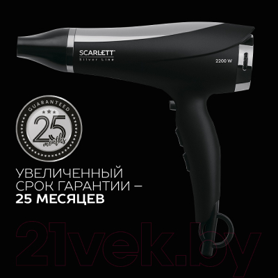 Фен Scarlett SC-HD70I76