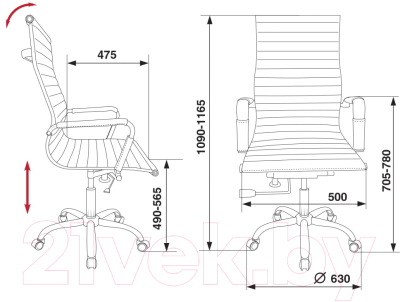 Кресло офисное Бюрократ CH-883