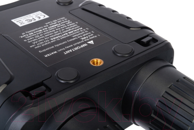 Бинокль Levenhuk Halo 13x Wi-Fi / 77664