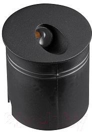 Светильник уличный Mantra Aspen 7022 - фото