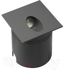 Светильник уличный Mantra Aspen 7024 - фото