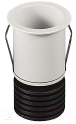 Светильник уличный Mantra Guincho 7080 - фото