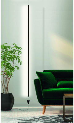 Потолочный светильник Mantra Vertical 7352