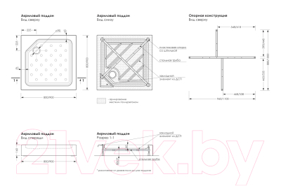 Душевой поддон МетаКам Universal Black N 80x80 / АПS_013575