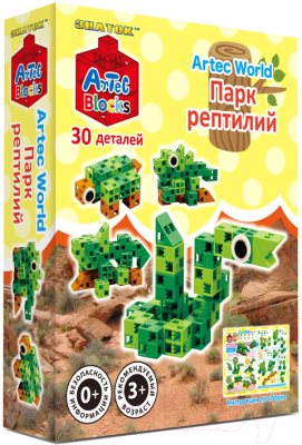 Конструктор Знаток Artec World Парк рептилий / 15-2350-ART - фото