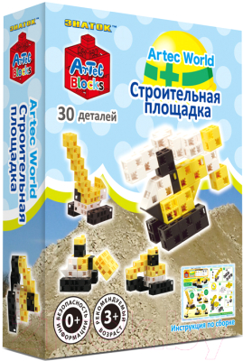 Конструктор Знаток Artec World Строительная площадка / 15-2343-ART - фото