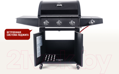 Газовый гриль Start Grill Esprit-31B