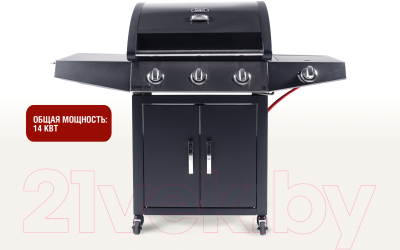 Газовый гриль Start Grill Esprit-31B