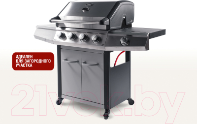 Газовый гриль Start Grill Esprit-41B